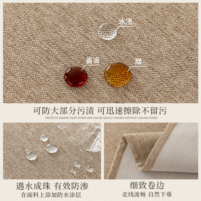 Three-Proof Cotton Linen Table - đánh giá và giá Desk Setup Wallpaper
