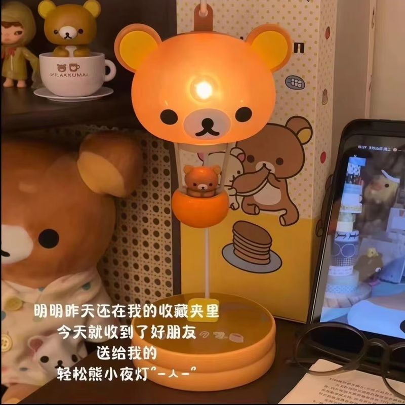 Rilakkuma Cute Bear Table Lamp - đánh giá và giá Desk Setup Equipment