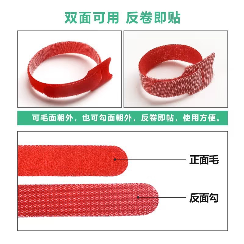10Pcs Cord Ties Self-adhesive  - đánh giá và giá Cable Velcro Strap